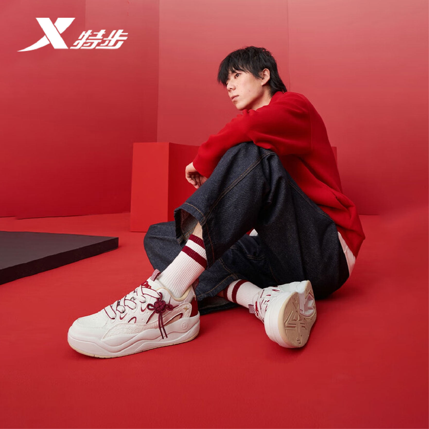 特步征程CNY板鞋男2026春季新款休闲百搭轻便运动鞋974119310076,运动鞋new,板鞋,淘宝优惠券,粉丝福利购,淘宝优惠卷