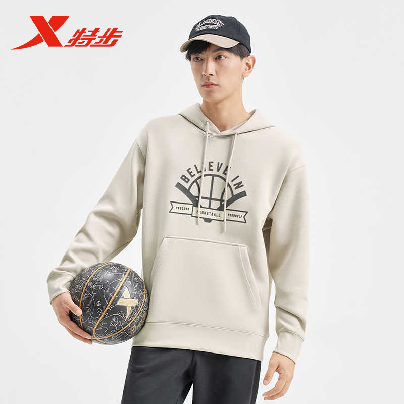 特步运动连帽卫衣男2025春季新款百搭休闲长袖上衣975129930216