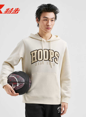 特步PLAYIN BIG连帽卫衣男2025年春新款潮流运动上衣975129930205