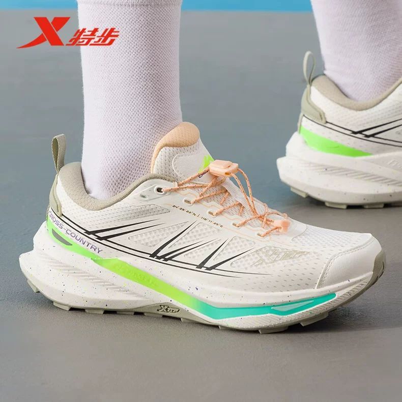 特步山猫女户外越野鞋2025秋新款