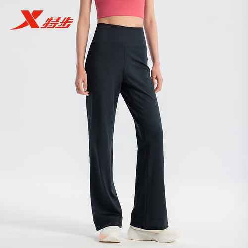 2025春季新款时尚简约运动长裤