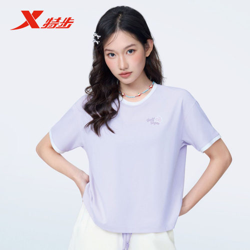 特步半糖甜美夏季短袖女T恤