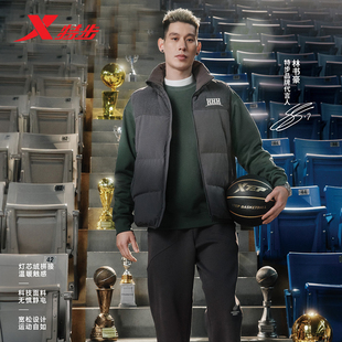 特步羽绒马甲男款立领2025冬季新款HHH休闲运动外套975429260171