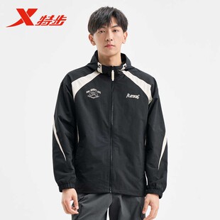 休闲百搭风衣上衣975129150183 新款 特步双层风衣梭织外套男士 春季