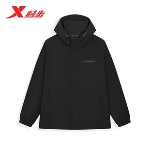 特步运动风衣外套男2026春季 三防保暖梭织厚外套974129160075 新款