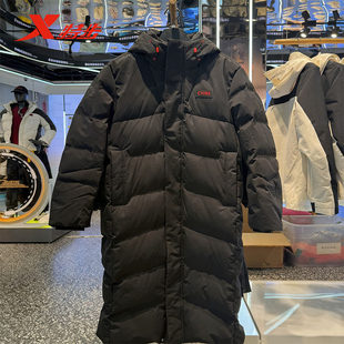 特步CHINA中长款连帽鸭绒服男2025冬锁温保暖羽绒服975429640128