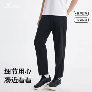 特步女裤CHINA九分裤2026夏季新款速干运动直筒梭织974228690204