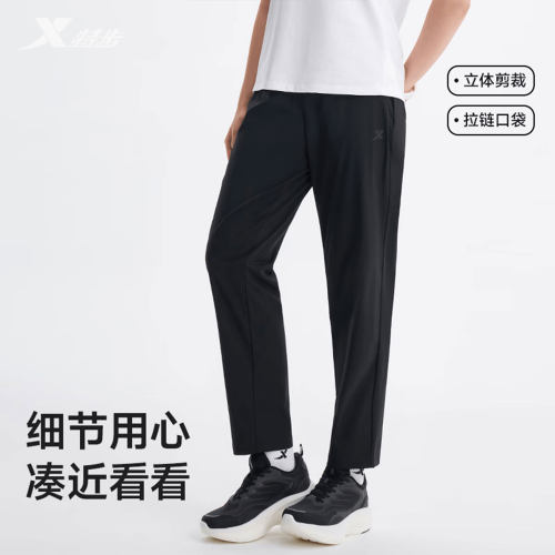 特步女速干透气四面弹直筒长裤