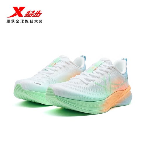 特步360X2.0LITE碳板跑鞋男
