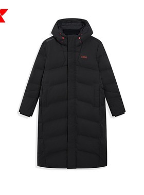 特步CHINA中长款连帽鸭绒服男2025冬锁温保暖羽绒服975429640128