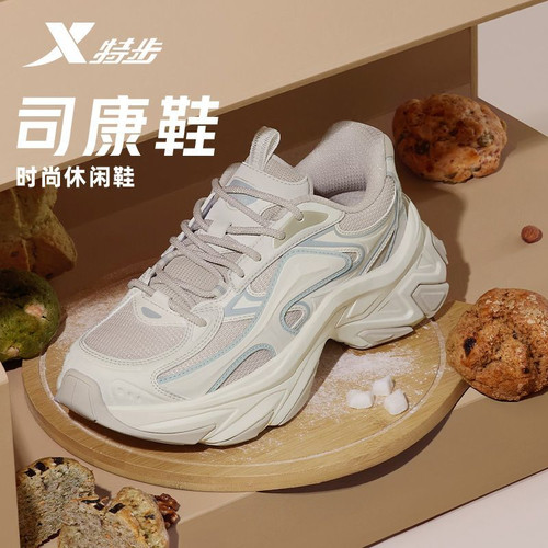 特步休闲鞋女鞋2025冬季新款