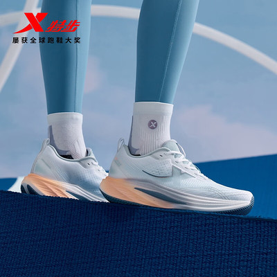 特步影擎3.0|跑鞋女2025秋季