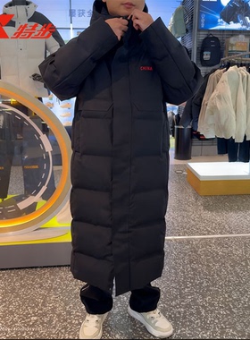 特步CHINA中长款连帽鸭绒服男2025冬锁温保暖羽绒服975429640128