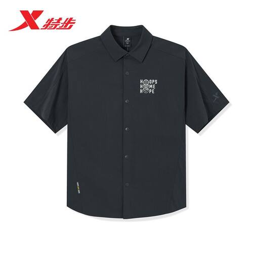 特步男士夏季工装短袖衬衫