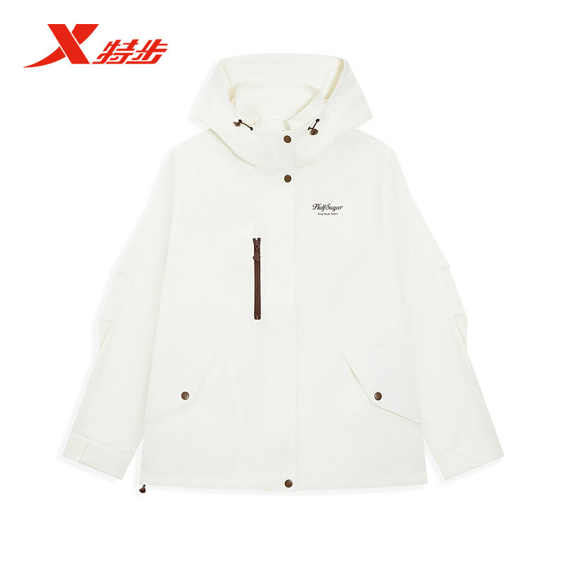 特步生活女子梭织厚外套2026春季新款保暖风衣外套女974128160174,运动服/休闲服装,运动茄克/外套,淘宝优惠券,粉丝福利购,淘宝优惠卷