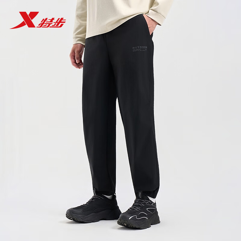 特步运动长裤男2025秋季新款
