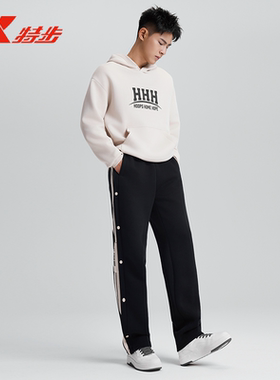 特步篮球-HHH系列男子连帽卫衣2026春季新款休闲卫衣974129930245