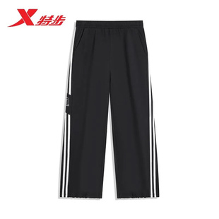 休闲裤 阔腿裤 女2025秋季 百搭运动裤 975328630189 新品 特步针织长裤