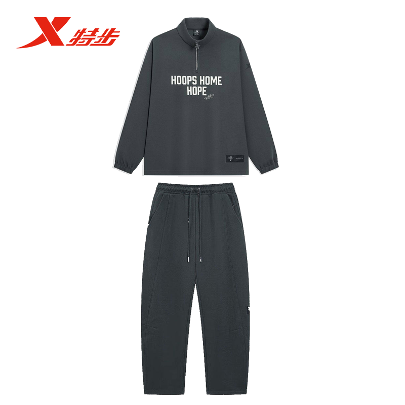 特步立领卫衣男2026春新款半拉链宽松休闲针织套装男974129920152,运动服/休闲服装,运动卫衣/套头衫,淘宝优惠券,粉丝福利购,淘宝优惠卷