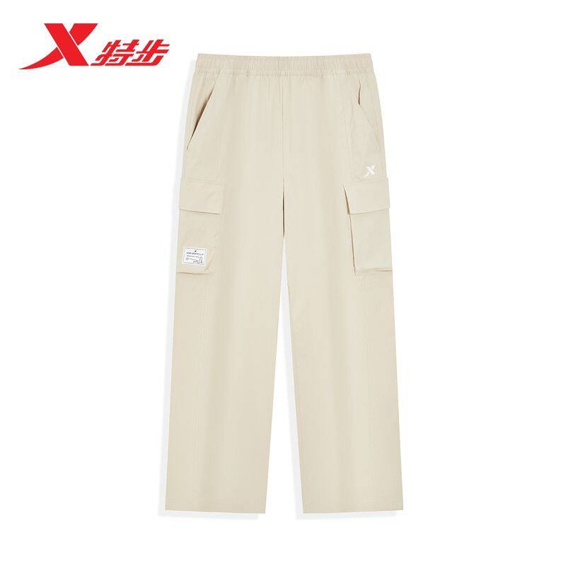 特步梭织运动长裤男款2026夏宽松弹性冰丝速干运动裤974229560499