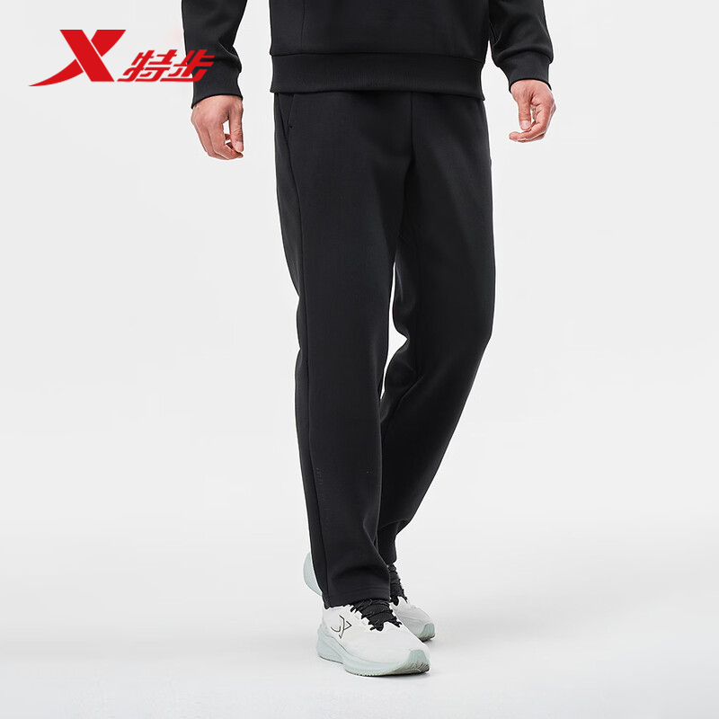 特步加绒卫裤男2025冬季新款针织直筒长裤休闲裤子975429630009,运动服/休闲服装,运动长裤,淘宝优惠券,粉丝福利购,淘宝优惠卷