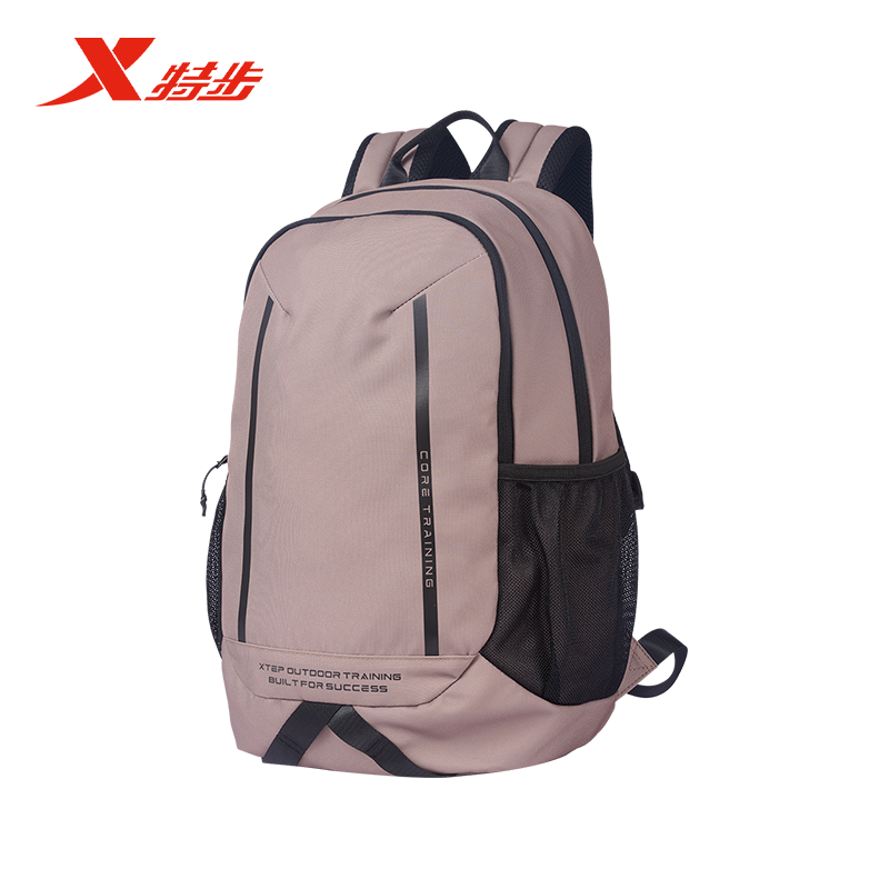 特步男女学生双肩包2025春夏新款运动训练双肩背包975237112290