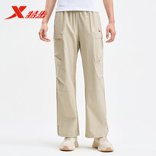 特步女裤运动裤梭织长裤2025夏季新款休闲户外工装裤975228980072