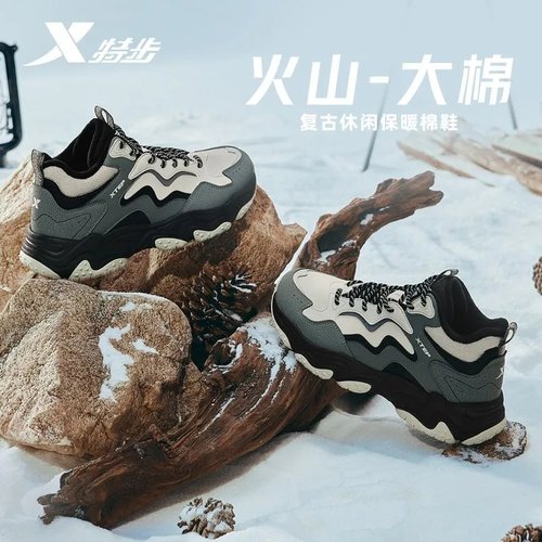 特步男鞋2025冬季新款加绒运动鞋