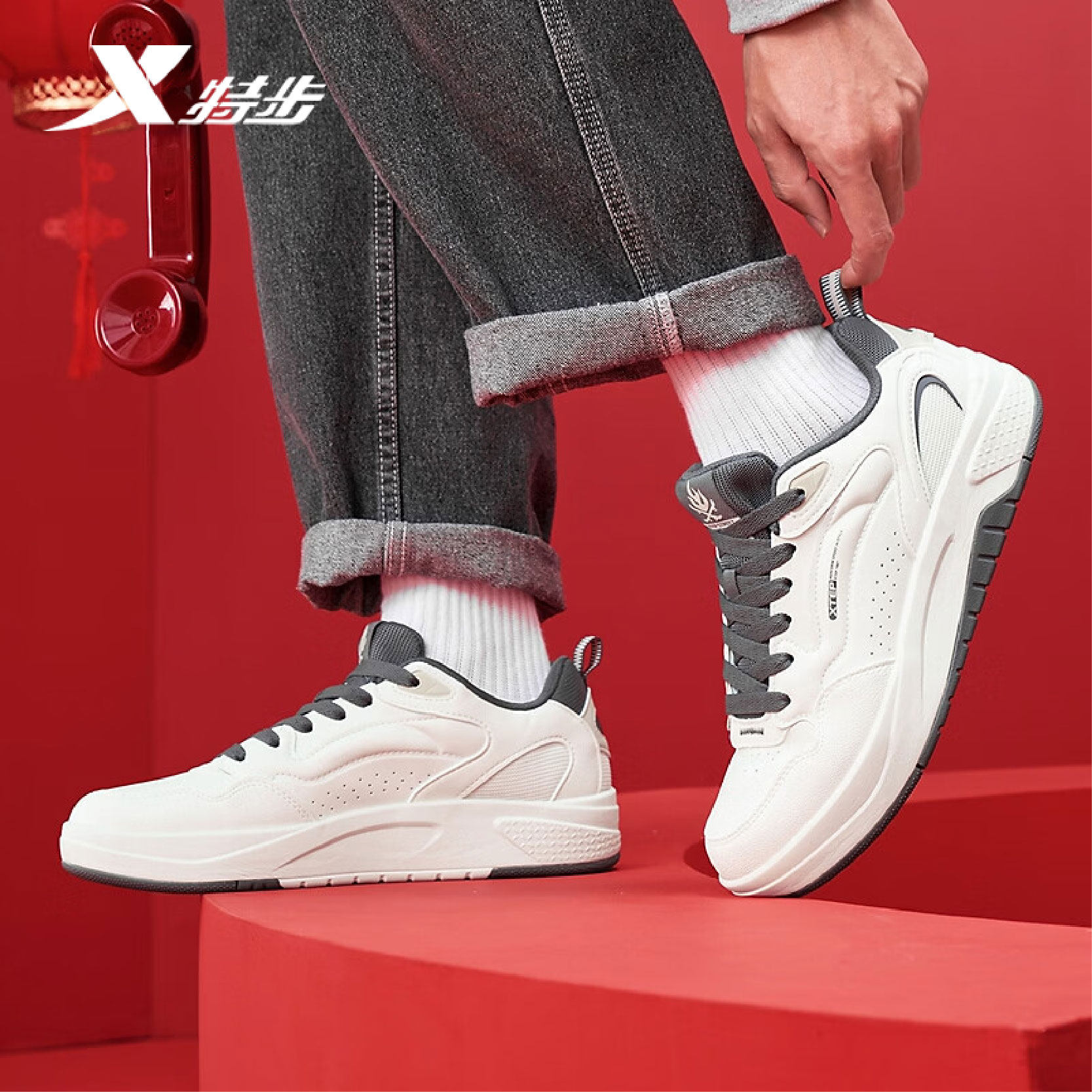 特步启浪LITE板鞋男2026春季新款舒适运动休闲小白鞋974119310026,运动鞋new,板鞋,淘宝优惠券,粉丝福利购,淘宝优惠卷