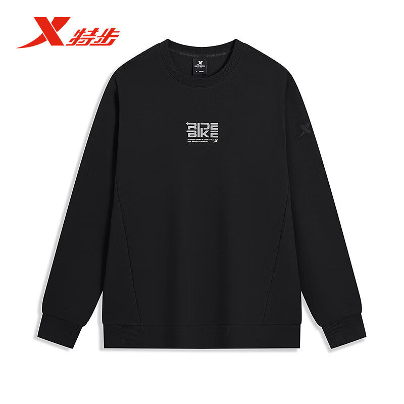 特步卫衣男2026春款针织套头衫宽松运动休闲长袖上衣974129920211,运动服/休闲服装,运动卫衣/套头衫,淘宝优惠券,粉丝福利购,淘宝优惠卷