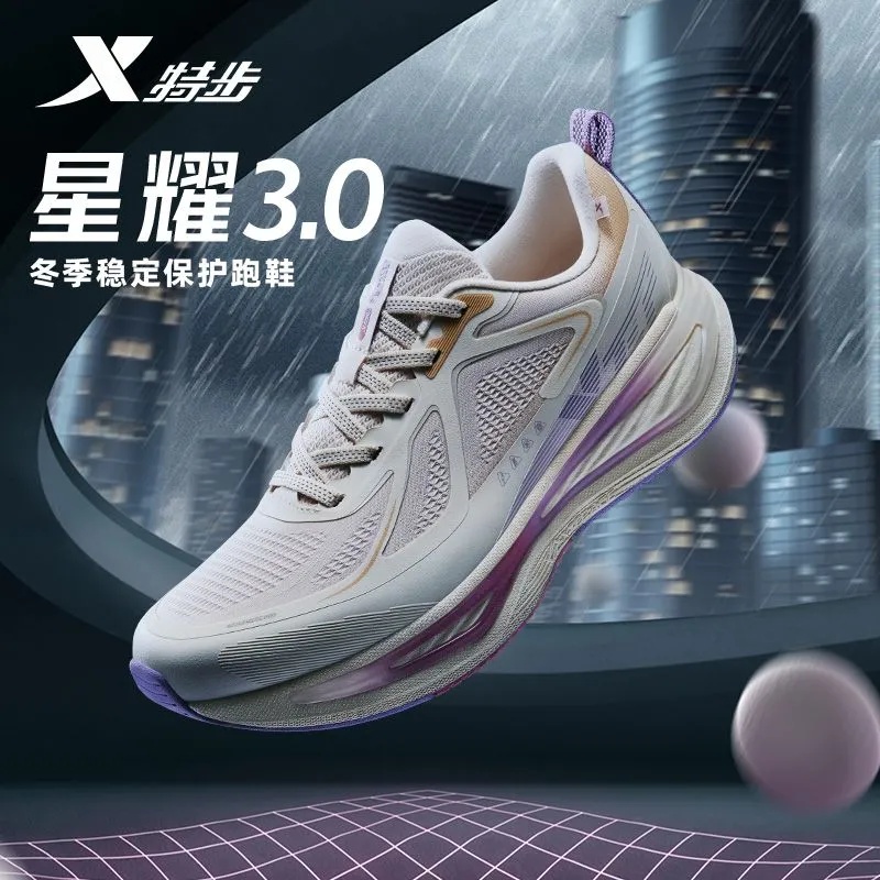 特步女鞋跑步鞋2025春季新款