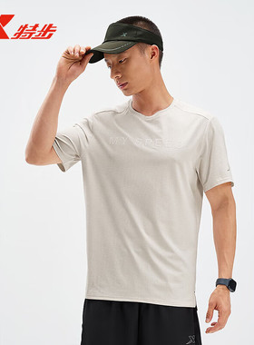 特步短袖针织衫男子2025年夏季新款透气跑步运动短袖975229010265