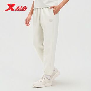 975328840610 黑色束脚休闲百搭运动裤 特步针织九分裤 女2025秋新款