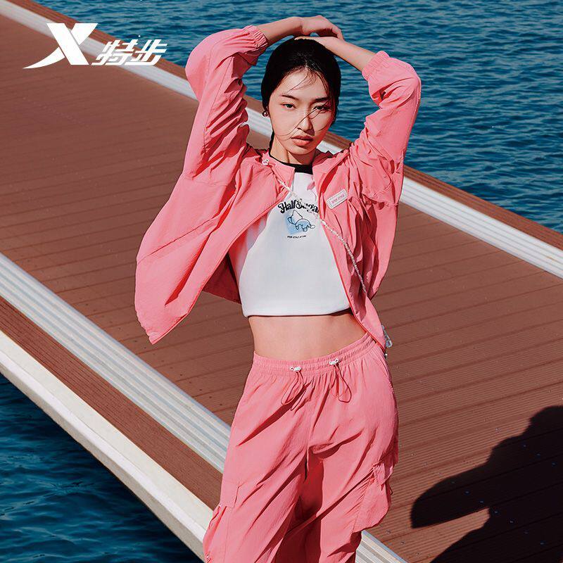 特步薄外套女款2026夏季新款防晒衣抗UV100单层透气974228140142