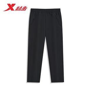 特步2025冬季新款加绒女款直筒梭织运动长裤975428980072