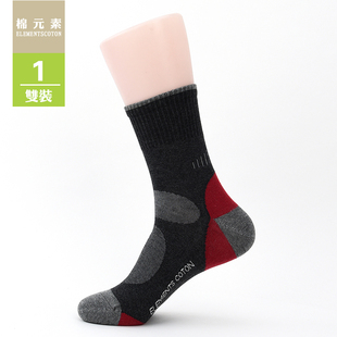 短袜常规厚款 袜子棉质秋冬季 拼色男袜M352 素男士 棉元
