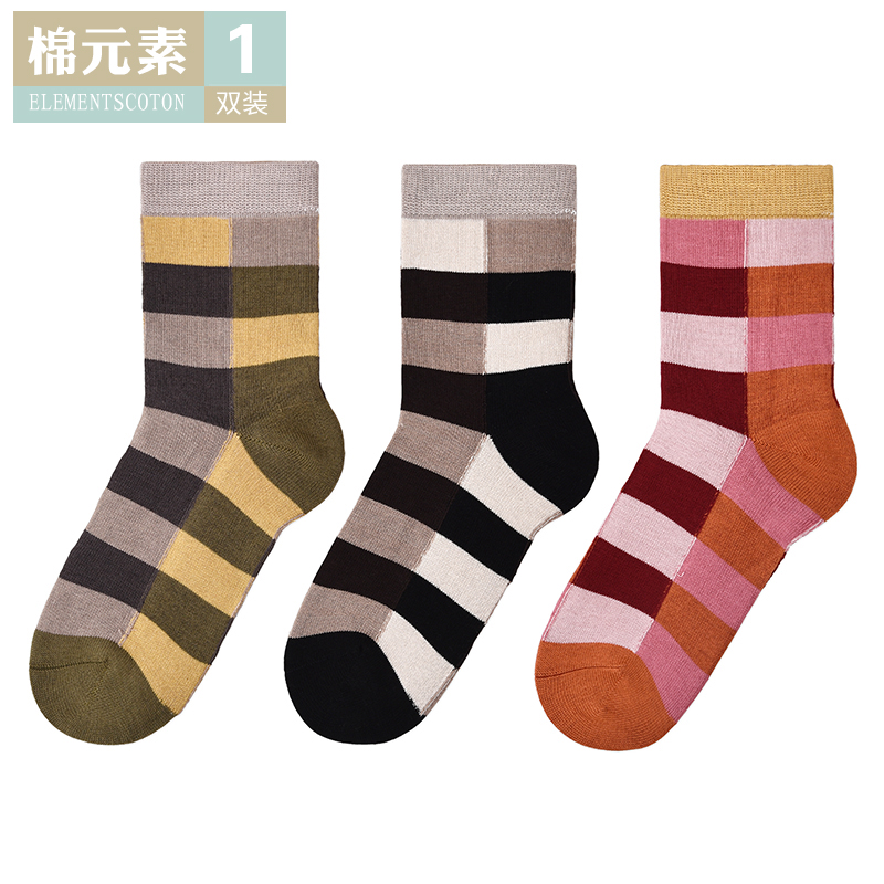 棉元素秋季女士短筒袜