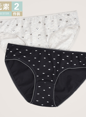 棉元素女士内裤100棉可爱猫咪纯棉中低腰三角女生内裤2条装LM582