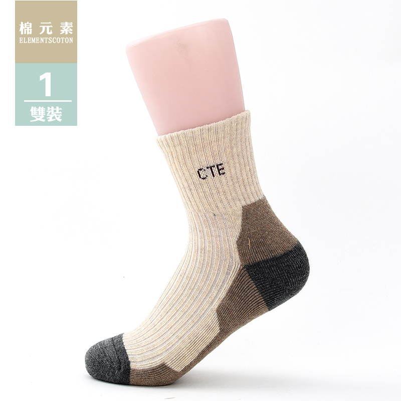 棉元素女士袜子棉质冬季短袜脚底加厚半毛圈拼色女袜MB441
