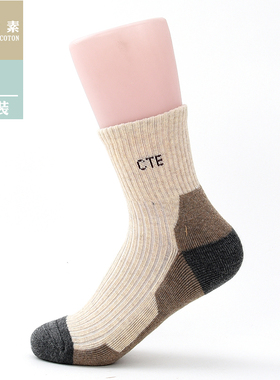 棉元素女士袜子棉质冬季短袜脚底加厚半毛圈拼色女袜MB441