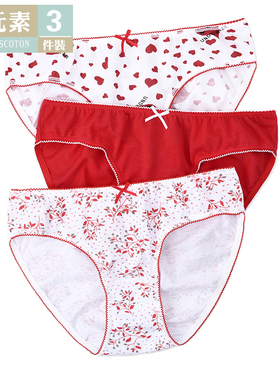 棉元素女士内裤中低腰红色加长底裆印花100纯棉甜美女三角裤LB625