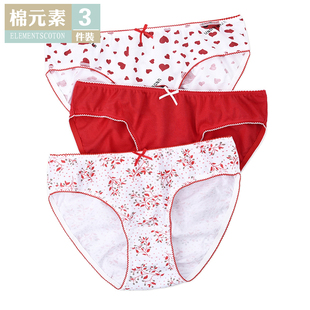 LB625 中低腰红色加长底裆印花100纯棉甜美女三角裤 棉元 素女士内裤