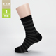 棉元 提花男袜M1968 短袜全毛圈加厚款 素男士 袜子棉质冬季