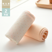 全棉女内裤 棉元 中低腰2条装 LM495B女装 素女内裤 罗纹100纯棉三角裤