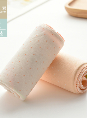 棉元素女内裤罗纹100纯棉三角裤中低腰2条装LM495B女装全棉女内裤