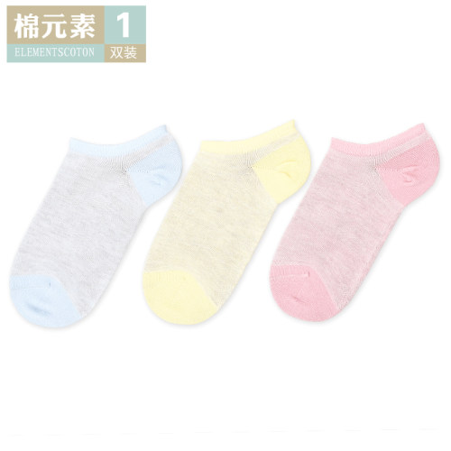 棉元素短筒春夏薄棉款网眼女船袜