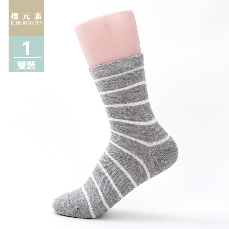 棉元素女士袜子棉质秋冬季短袜常规厚款提花条纹女袜T20359