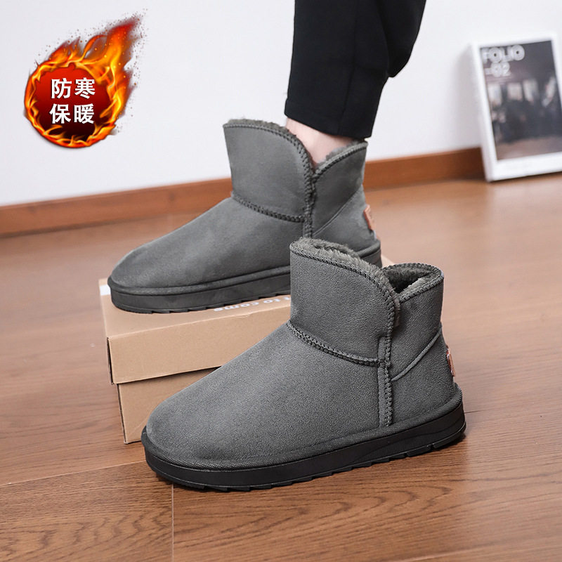 香港潮牌新款男士加绒雪地靴情侣款冬季加厚保暖防寒棉鞋跨境大码,女鞋,时尚雪地靴,淘宝优惠券,粉丝福利购,淘宝优惠卷