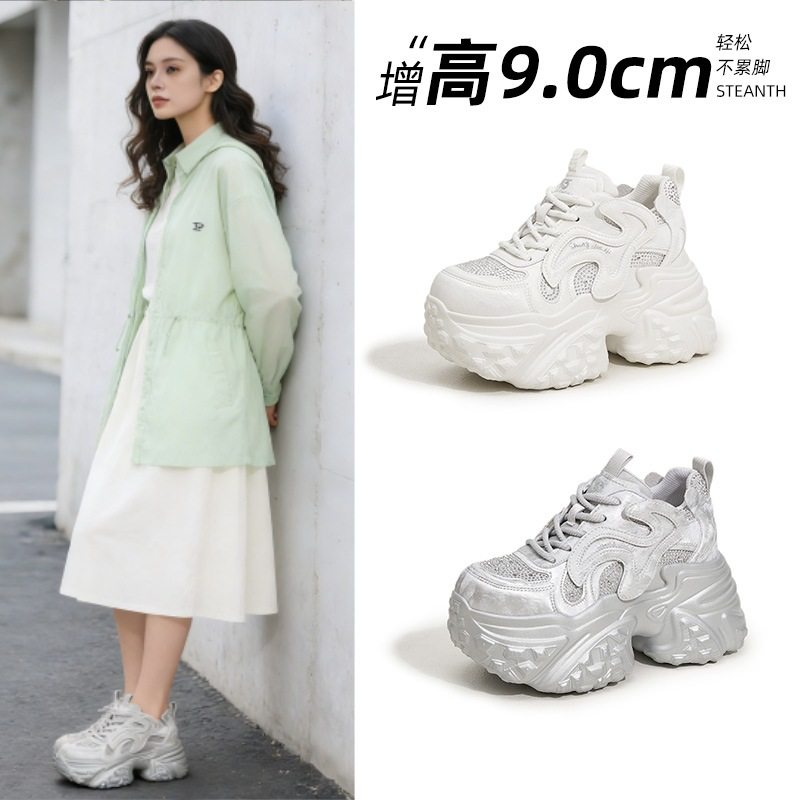 香港潮牌9CM内增高老爹鞋女2025春款轻便百搭透气松糕厚底学生休,女鞋,老爹鞋,淘宝优惠券,粉丝福利购,淘宝优惠卷