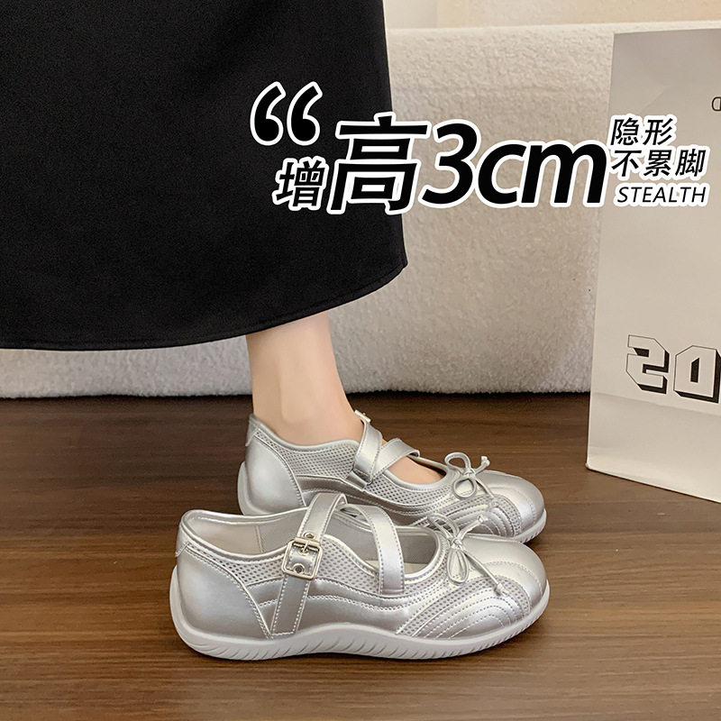 韩国明星同款网红同款银色单鞋女复古蝴蝶结厚底增高百搭芭蕾风玛